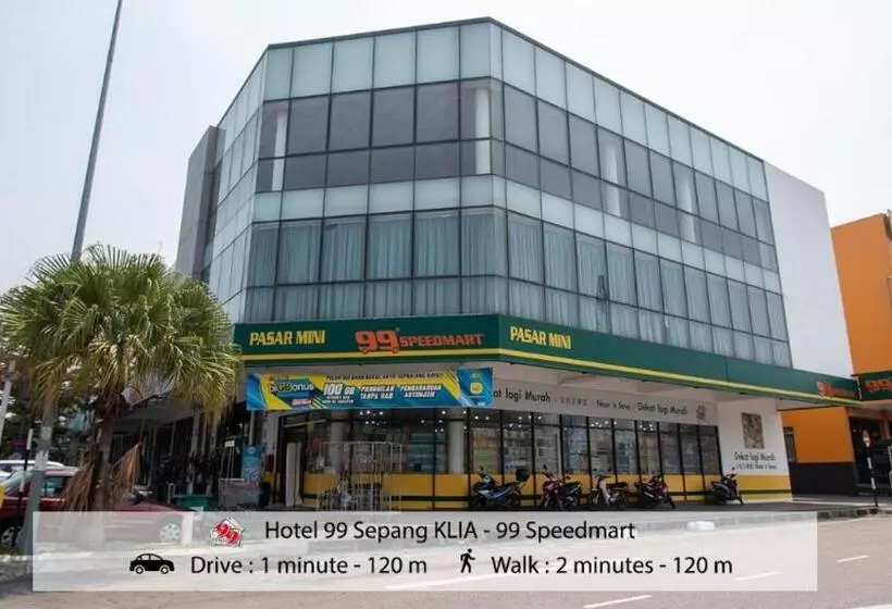 ホテル 99 Sepang Klia