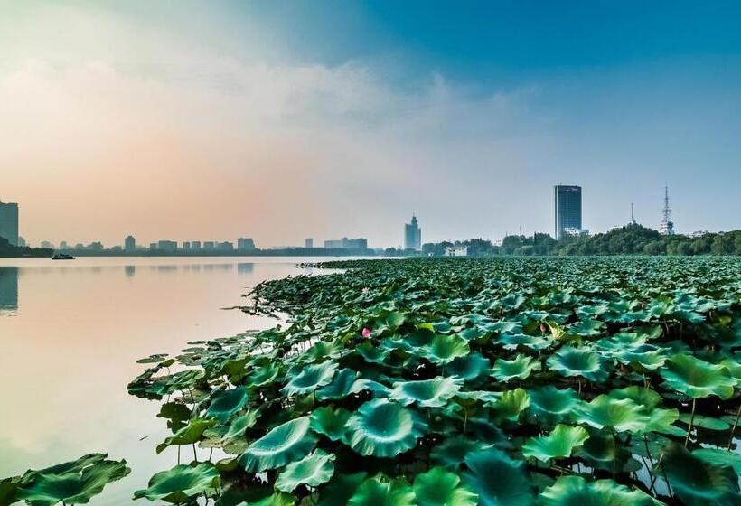 Hotel Xuanwu Lake, Confucius Temple, Night View Of Nj