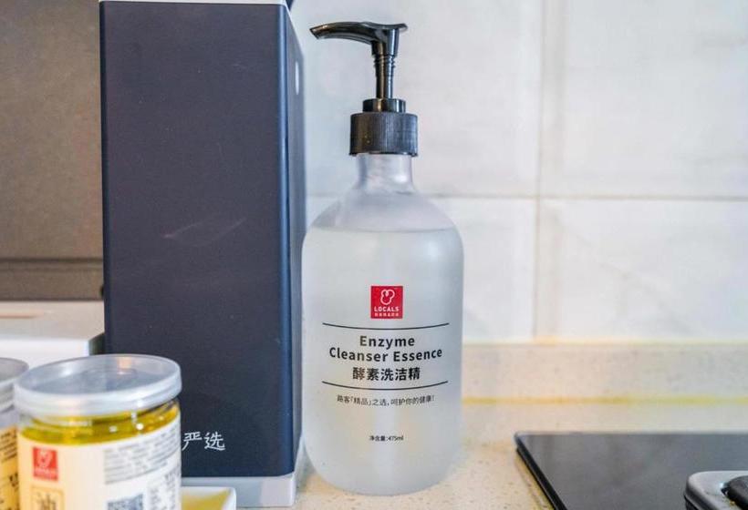 Otel Zhengzhou Erqi · Erqi Wanda Complex ·