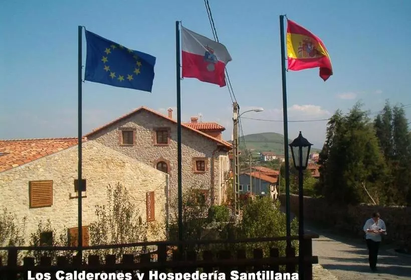 هتل Hospederia Santillana