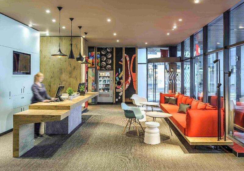 Отель Ibis Baar Zug