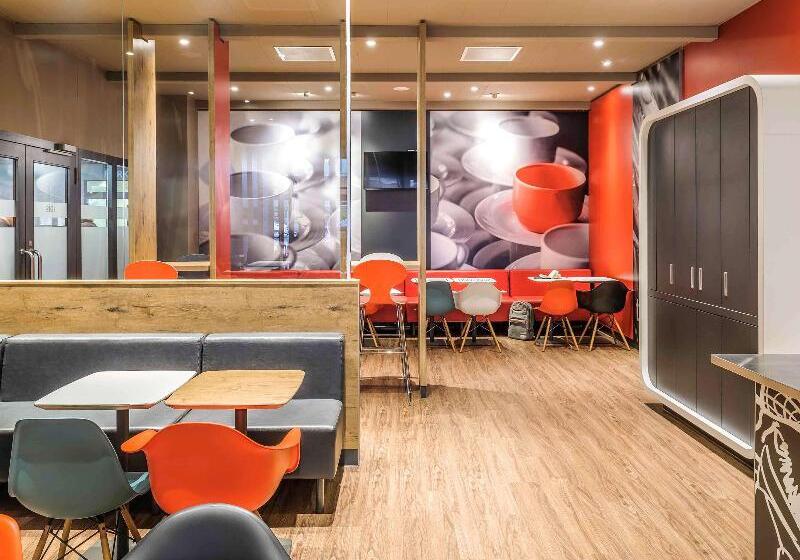 Отель Ibis Baar Zug