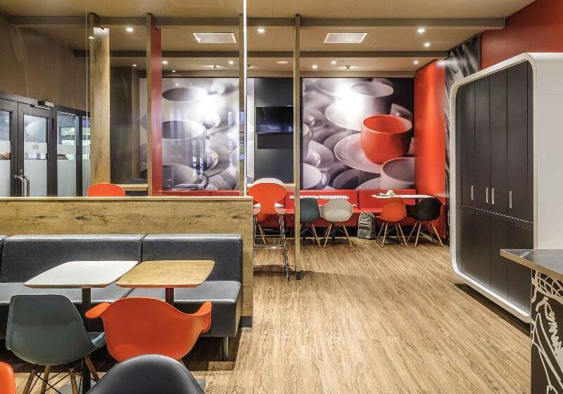 Отель Ibis Baar Zug