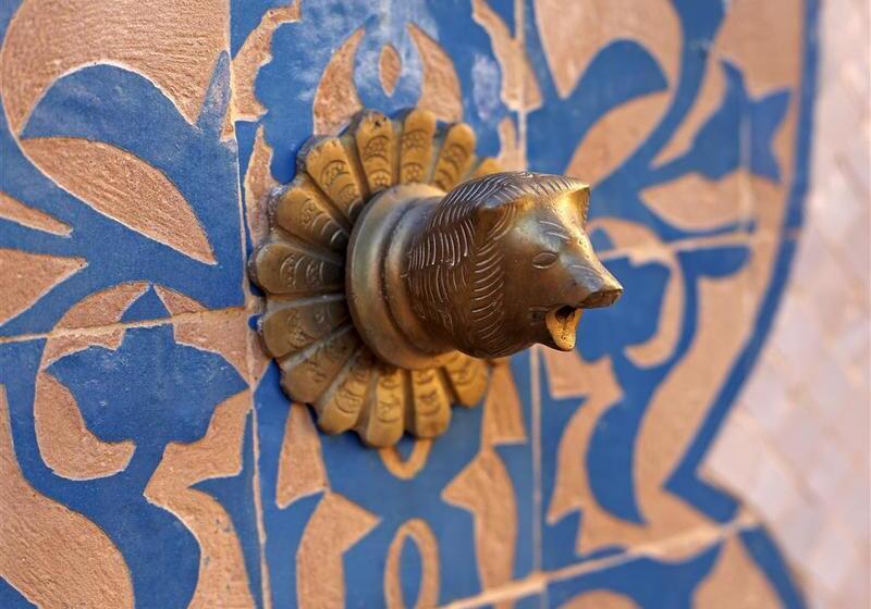 Hotel Le Méridien N Fis