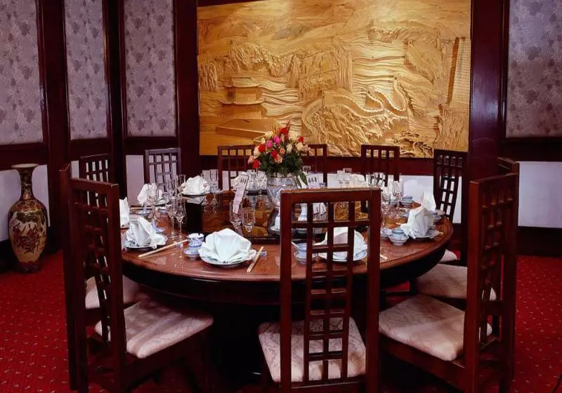 Отель Mercure Alger Aeroport