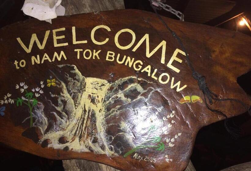 פנסיון Namtok Bungalows
