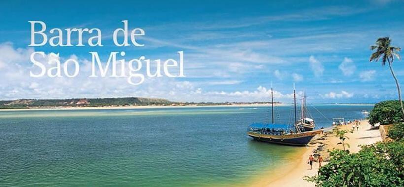 Пансион Pousada Sua Casa