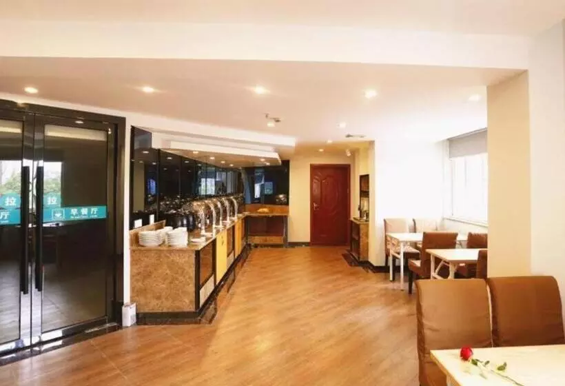 ホテル Greentree Inn Hangzhou Linan Wanma Road Express