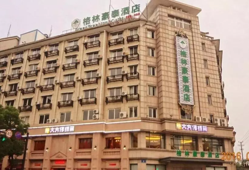 ホテル Greentree Inn Hangzhou Linan Wanma Road Express