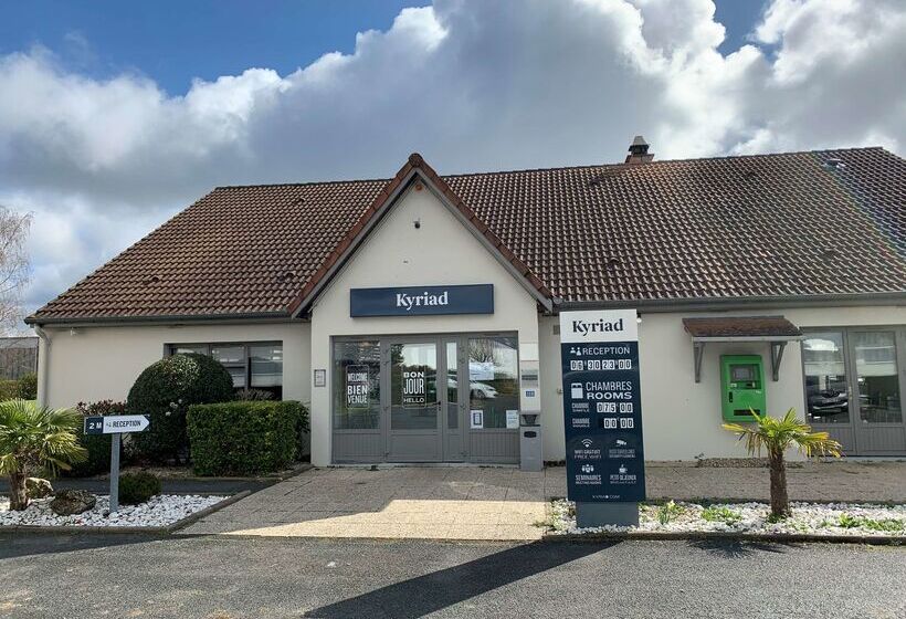 酒店 Kyriad Chateauroux Saint Maur