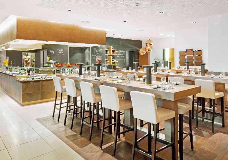 Mövenpick Hotel Zurich Airport