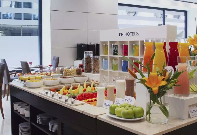 هتل NH Buenos Aires Florida