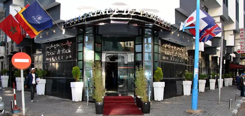 酒店 Prince De Paris