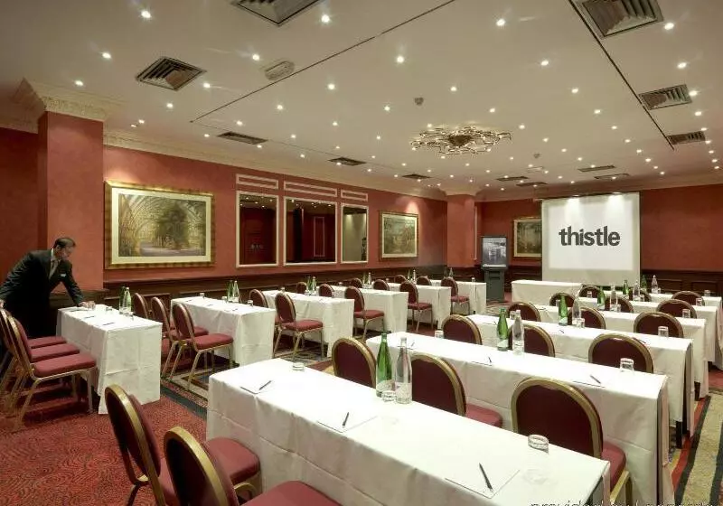 酒店 Thistle London Heathrow Terminal 5