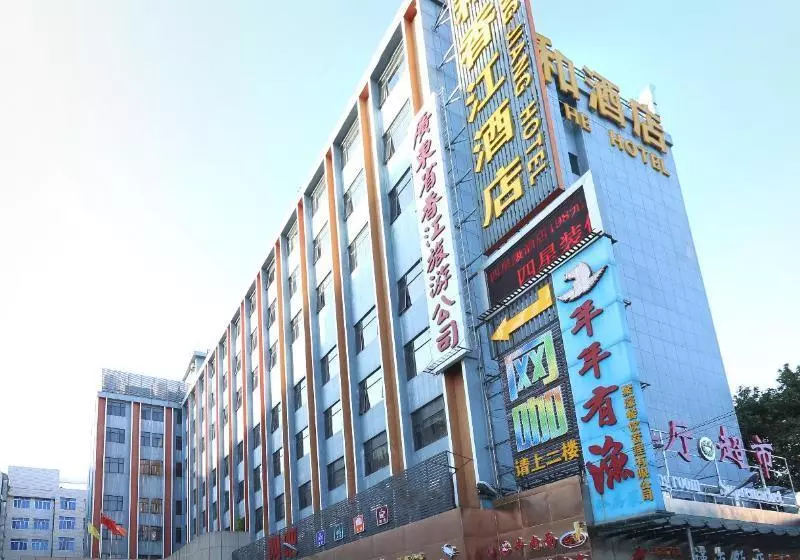 Hotel Train station branch