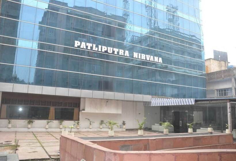酒店 Patliputra Nirvanaa