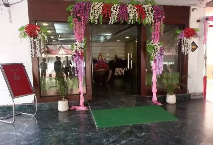هتل Patliputra Nirvanaa