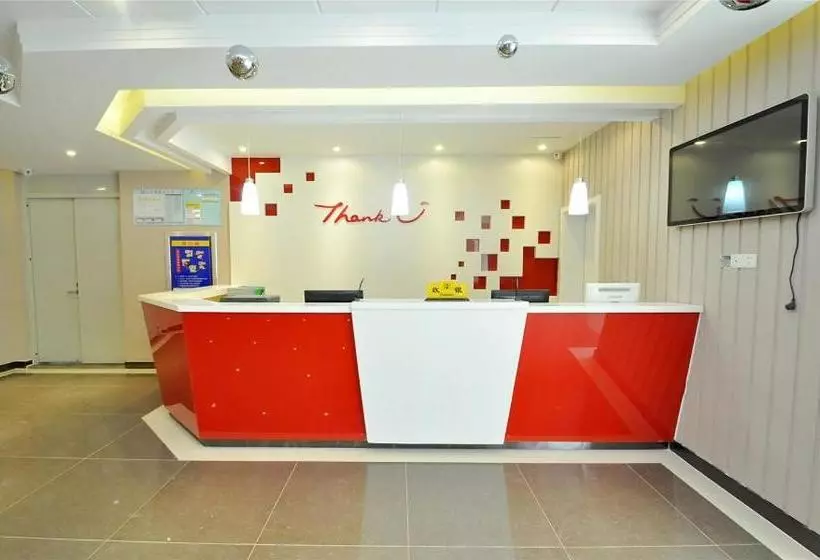 Thank Inn Chain Hotel Lanshan District Baishahu Town