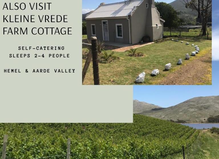 פנסיון Bird's View