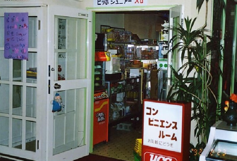 פנסיון Sports Plaza Hakuto