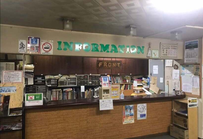 פנסיון Sports Plaza Hakuto