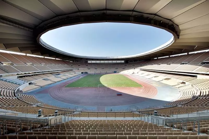 هتل Exe Isla Cartuja