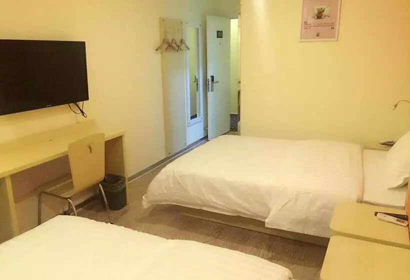 Hotelli 7days Inn South Beijing Railway Station Yangqiao