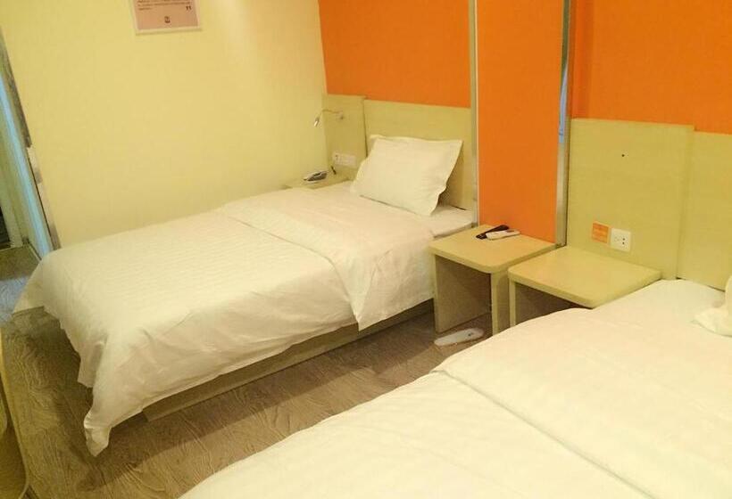 Hotel 7days Inn South Beijing Railway Station Yangqiao