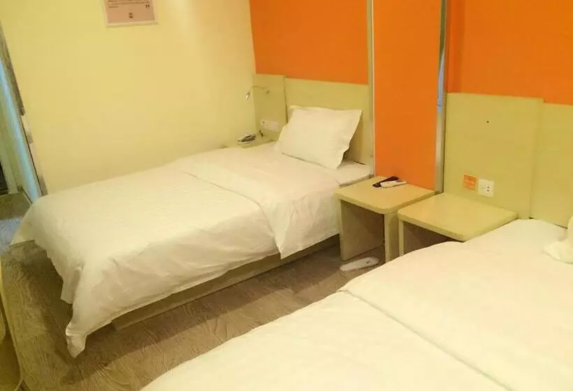 Hotelli 7days Inn South Beijing Railway Station Yangqiao