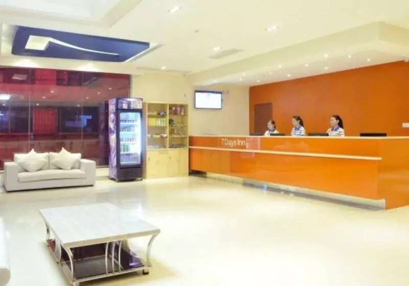 ホテル 7days Inn Guangzhou Conghua Street Hedong