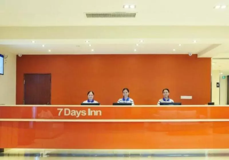 ホテル 7days Inn Guangzhou Conghua Street Hedong