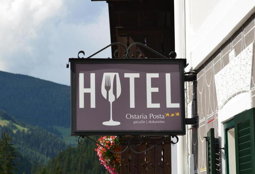 酒店 Ostaria Posta