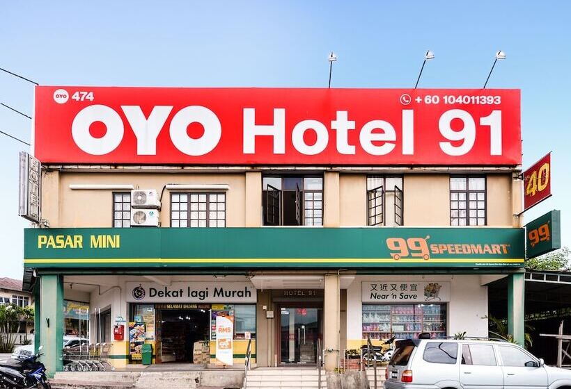 ホテル 91 Bukit Mewah