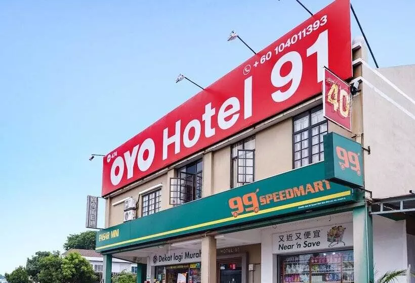 ホテル 91 Bukit Mewah