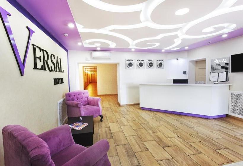 فندق Versal