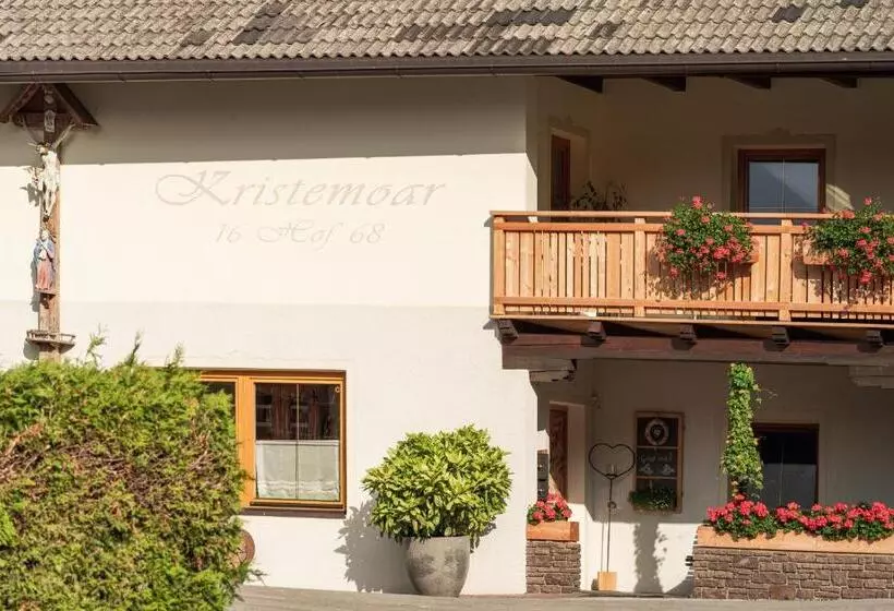 ホテル Kristemoarhof
