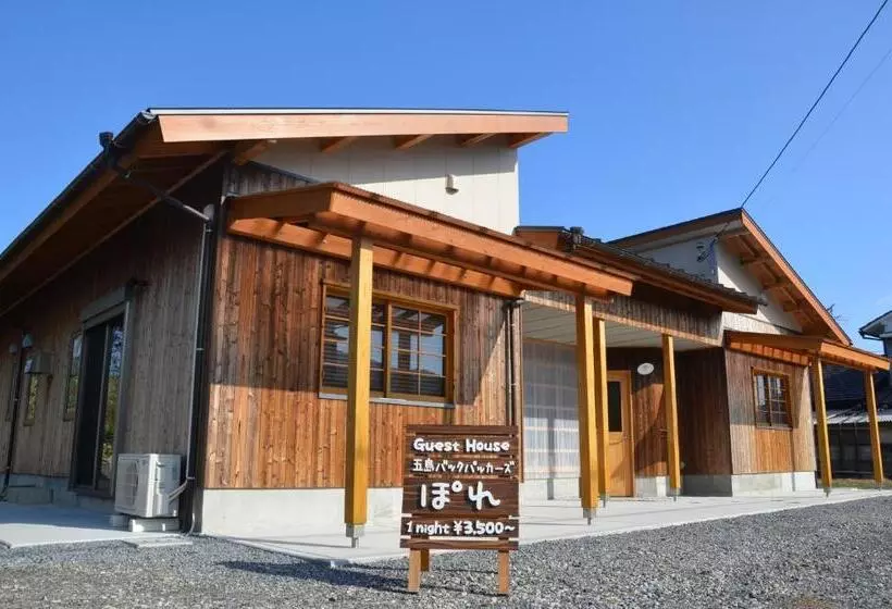 Majatalo Goto Backpackers Pole