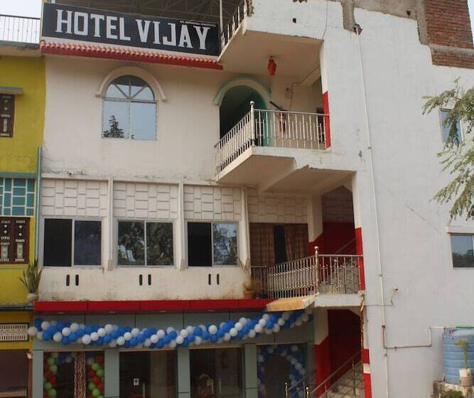 Hôtel Vijay
