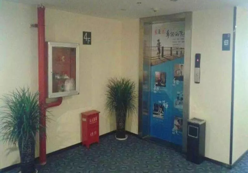 Hotelli 7 Days Inn Guiyang Erge Road Branch