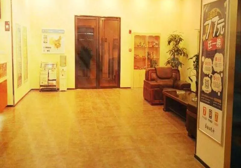 Hotelli 7 Days Inn Guiyang Erge Road Branch