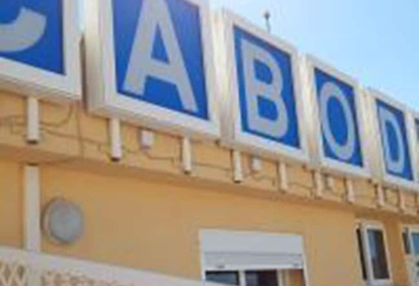 هتل Cabo De Mar