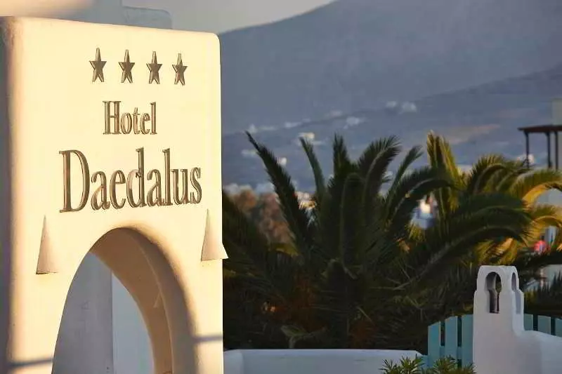 هتل Daedalus
