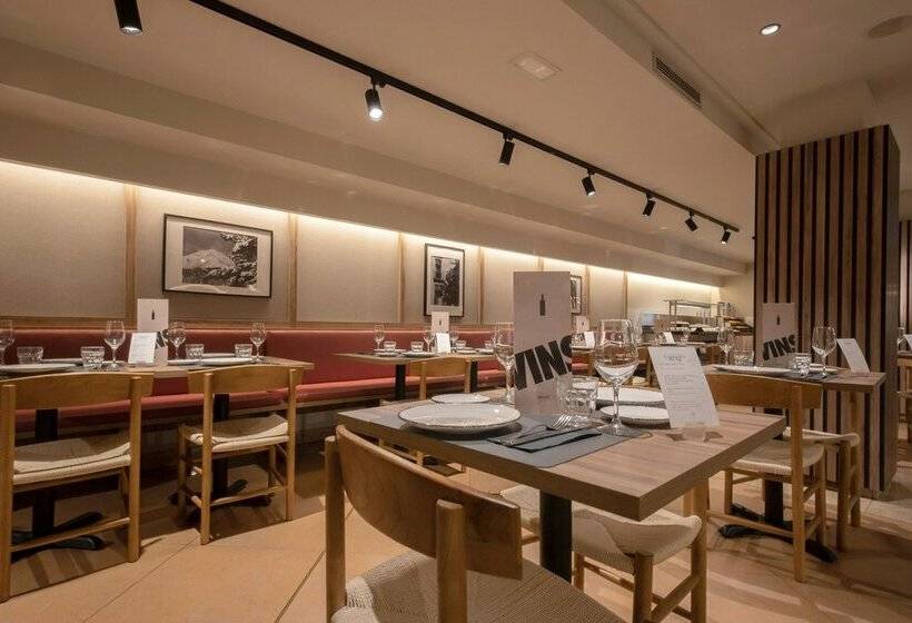 هتل Màgic Andorra by Nexta