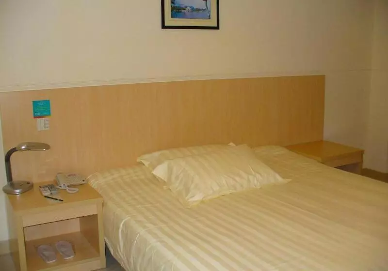 هتل 7days Inn Shanghai Hong Mei South Road Branch