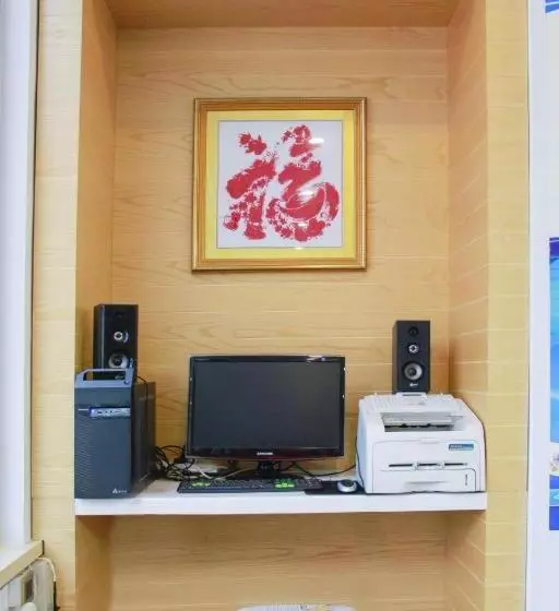 Hotelli 7 Days Premium Beijing Dabaotai Metro Station Luhua Road