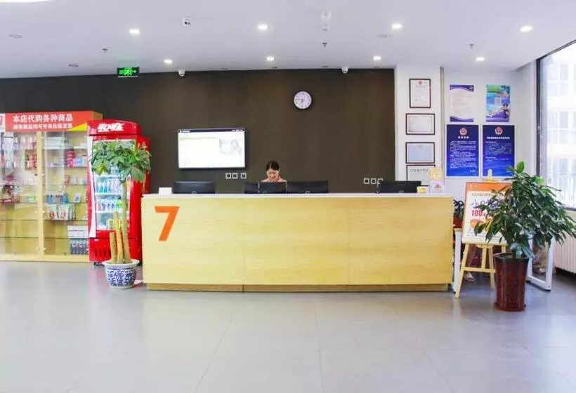 Hotelli 7 Days Premium Beijing Dabaotai Metro Station Luhua Road
