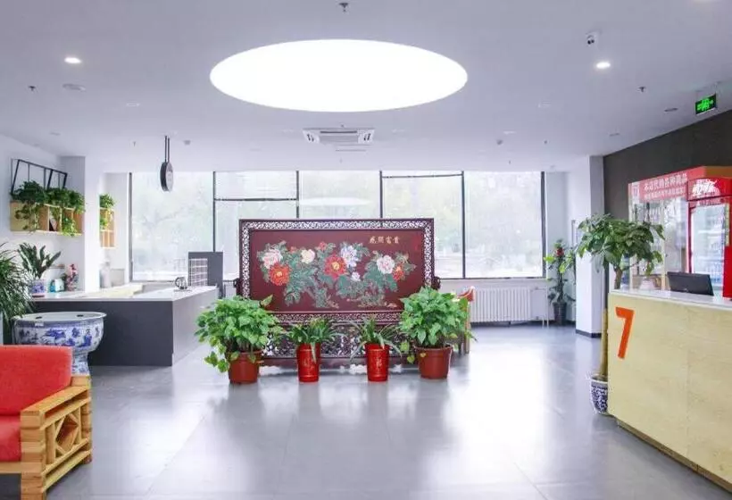 Hotelli 7 Days Premium Beijing Dabaotai Metro Station Luhua Road
