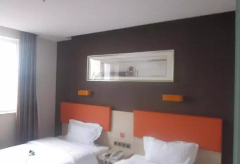 Hotelli 7 Days Premium Beijing Dabaotai Metro Station Luhua Road