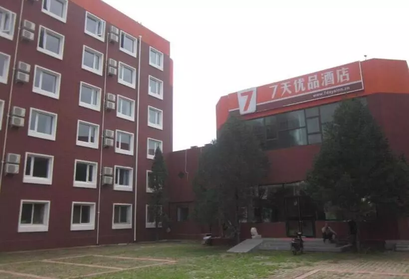 Hotelli 7 Days Premium Beijing Dabaotai Metro Station Luhua Road