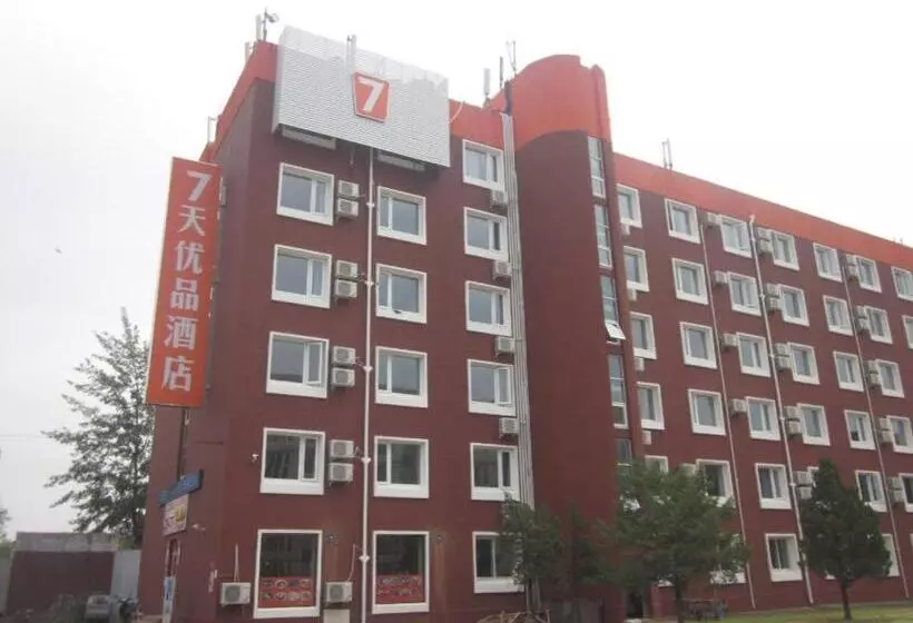 Hotelli 7 Days Premium Beijing Dabaotai Metro Station Luhua Road